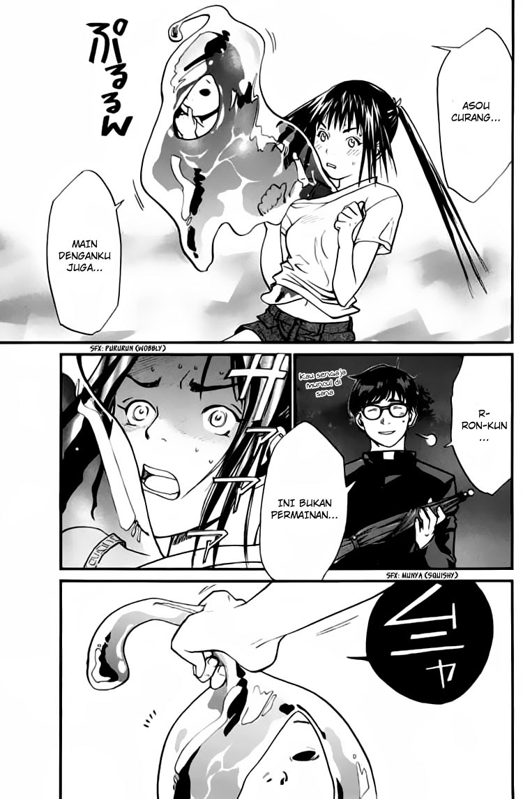 Alive: Saishuu Shinkateki Shounen chapter 23